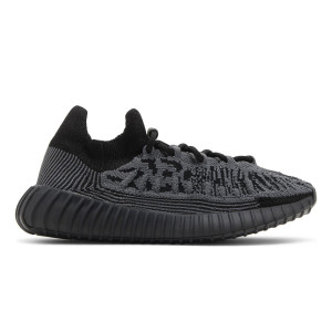 Yeezy 350 V2 CMPCT Slate Onyx