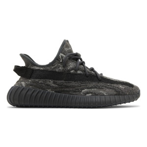 Yeezy Boost 350 V2 MX Dark Salt