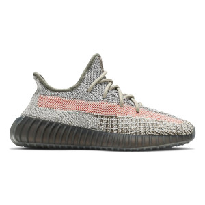 Yeezy Boost 350 V2 Ash Stone