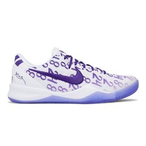 Nike Kobe 8 Protro Court Purple