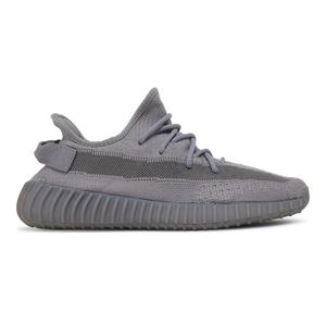 adidas Yeezy Boost 350 V2 Steel Grey