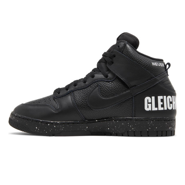 undercover chaos dunks